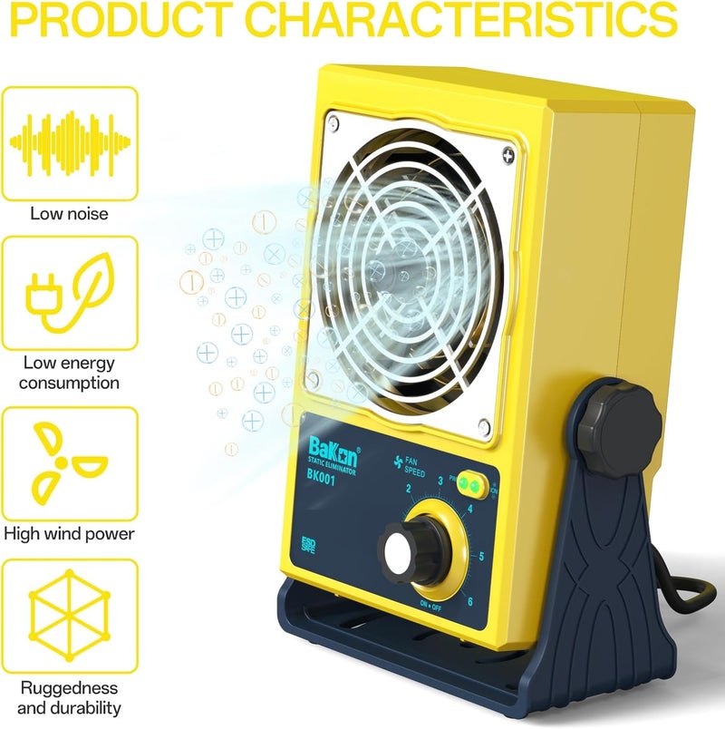 BAKON Anti-Static Ion Fan, Ion Electric Fan, Static Eliminator, Electronic Manufacturing Maintenance, Scientific Research Laboratory, Chip Packaging to Eliminate Static Electricity (BK001-Yellow) - Image 3